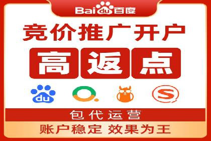 信息流开户案例分享：轻松开户经验